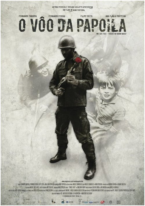 Менее современные времена (2011)