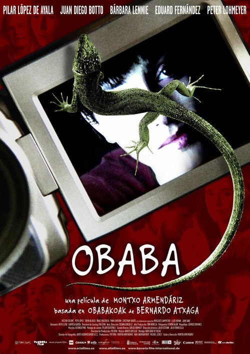 Постер фильма Обаба (2005)