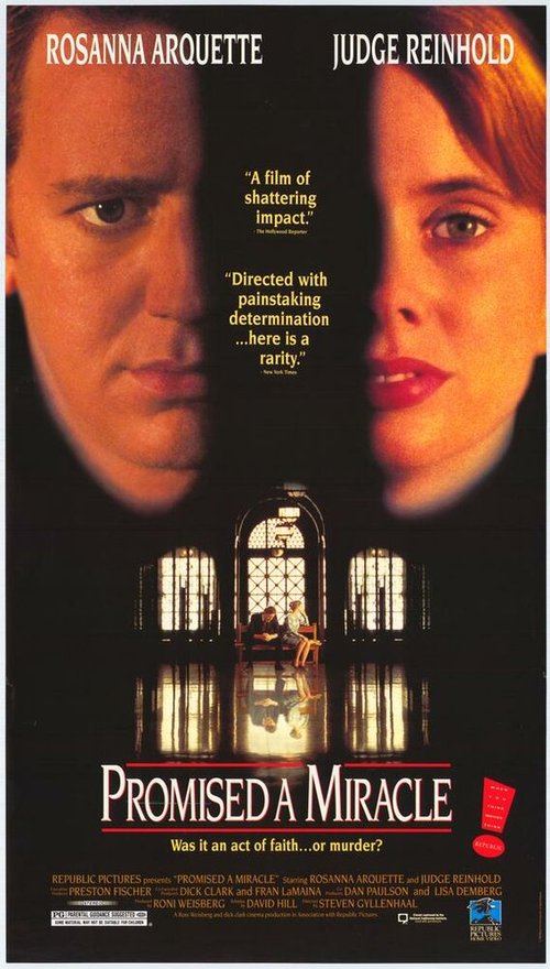 Ключи к свободе (1988)