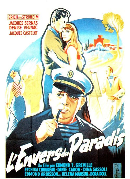 Постер фильма Обратная сторона рая (1953)