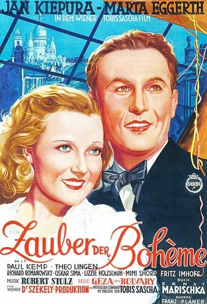 Roaring Timber (1937)