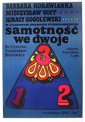 Постер фильма Одиночество вдвоем (1968)