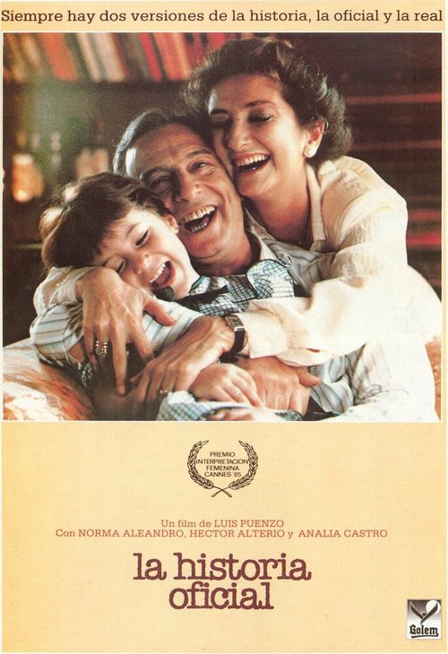 El rey de la vecindad (1985)