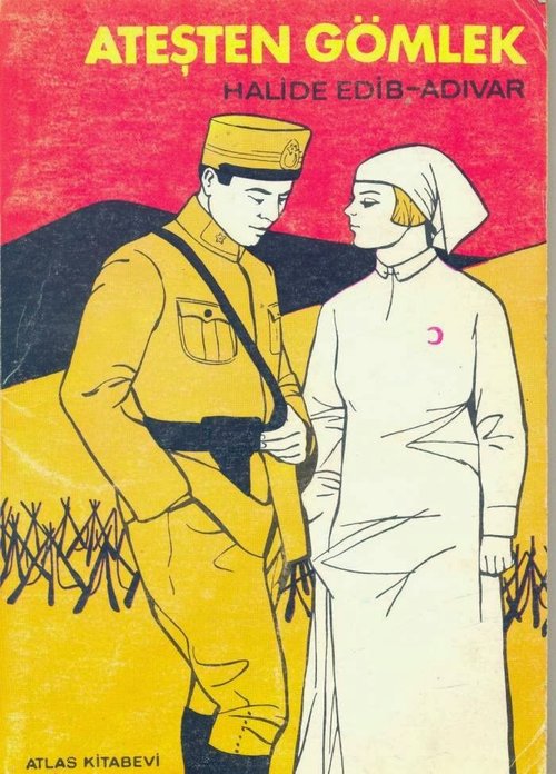 Ярмарка тщеславия (1923)