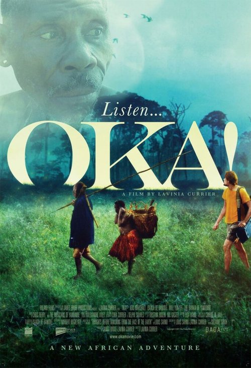 Постер фильма Oka! (2011)