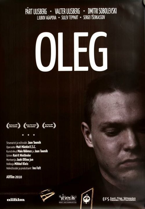 Постер фильма Oleg (2010)