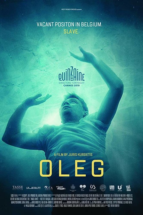 Рождество с Лиддлами (2019)