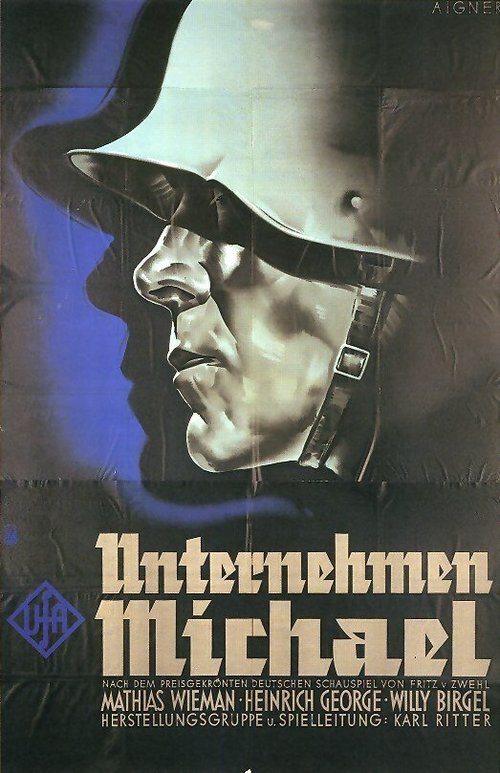 Человек без страны (1937)