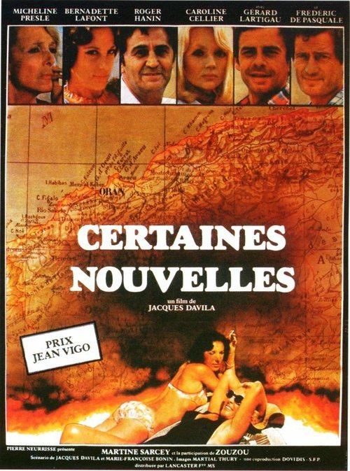 L'affaire Coffin (1980)