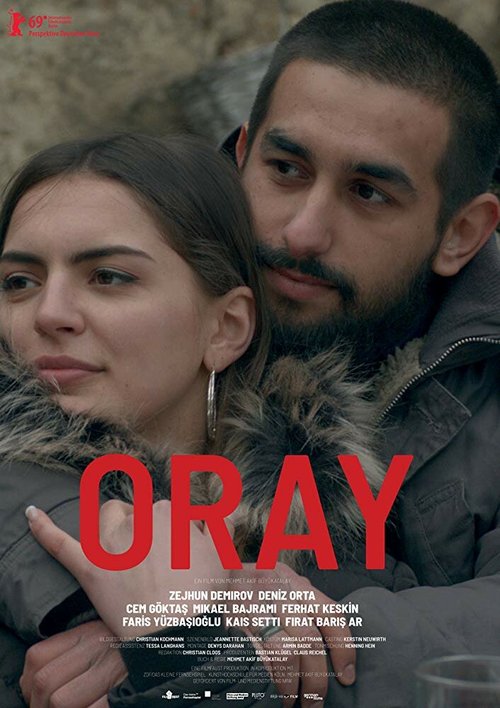 Постер фильма Орай (2019)