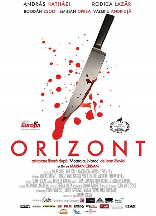 Постер фильма Orizont (2015)