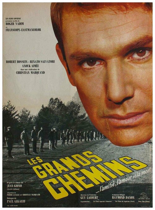 Постер фильма Основные дороги (1962)