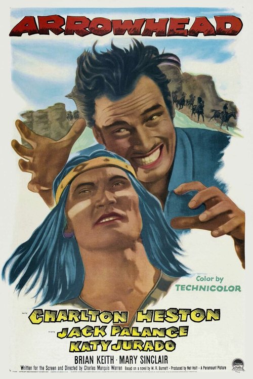 El corazón y la espada (1953)