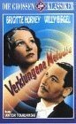 Северное море (1938)