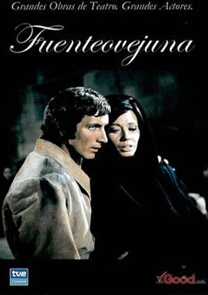 Постер фильма Овечий источник (1972)