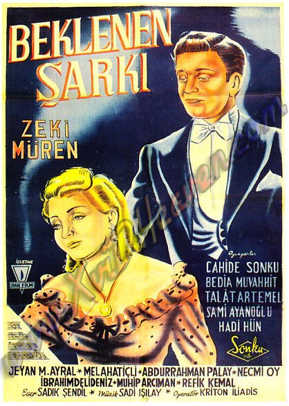 Корабль проклятых женщин (1953)