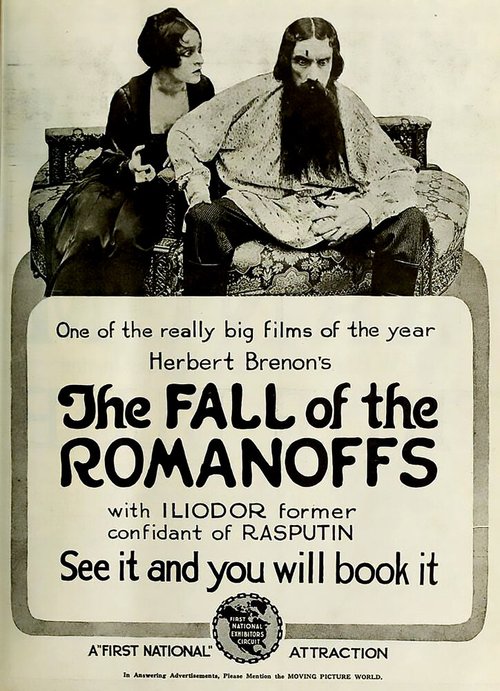 Lust of the Ages (1917)