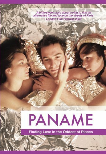 Постер фильма Панама (2010)