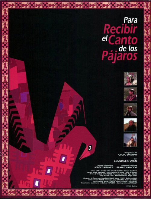 Постер фильма Para recibir el canto de los pájaros (1995)