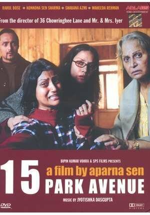 Постер фильма Парк авеню 15 (2005)