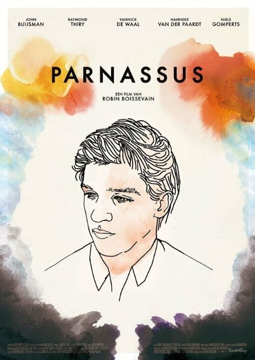 Постер фильма Parnassus (2015)