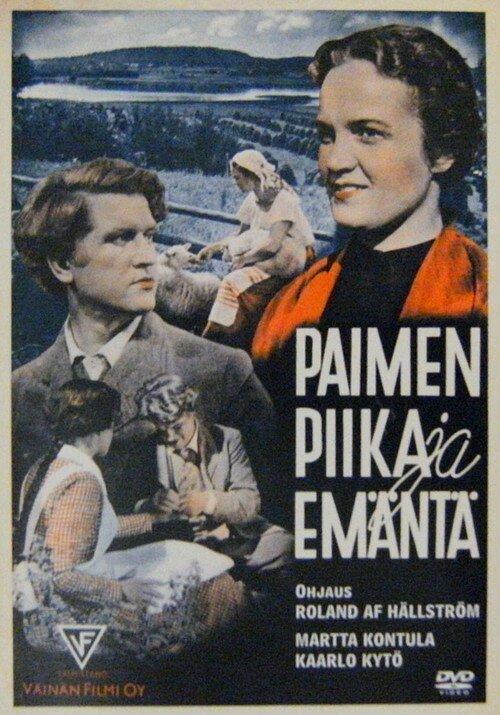 Безрадостная улица (1938)