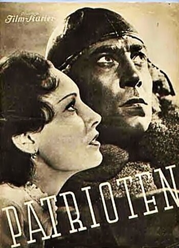 Великая иллюзия (1937)