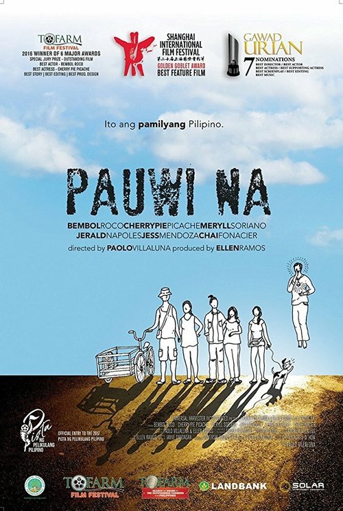 Постер фильма Pauwi na (2016)