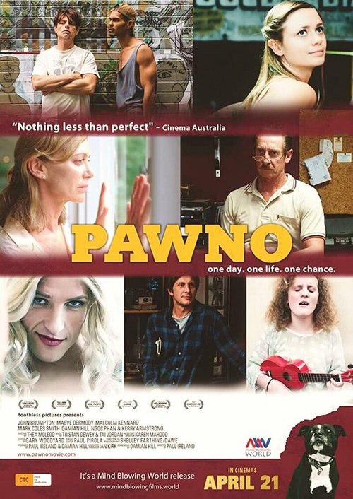 Постер фильма Pawno (2015)