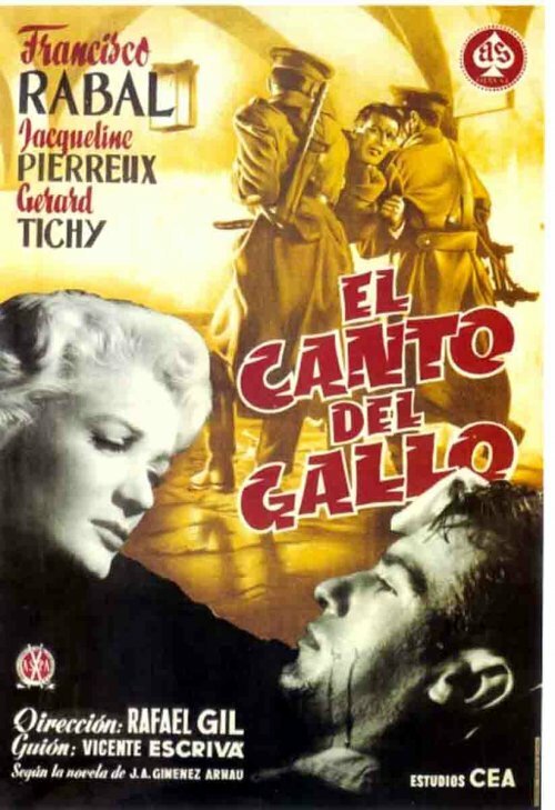 Estafa de amor (1955)