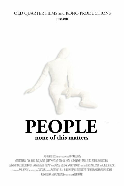 Постер фильма People (2016)
