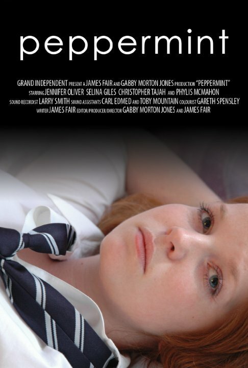 Постер фильма Peppermint (2006)