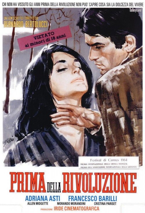 Постер фильма Перед революцией (1964)