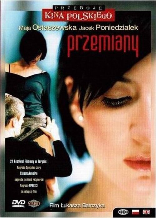 Постер фильма Перемены (2003)