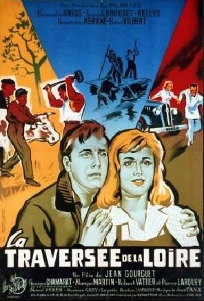 Западня (1962)