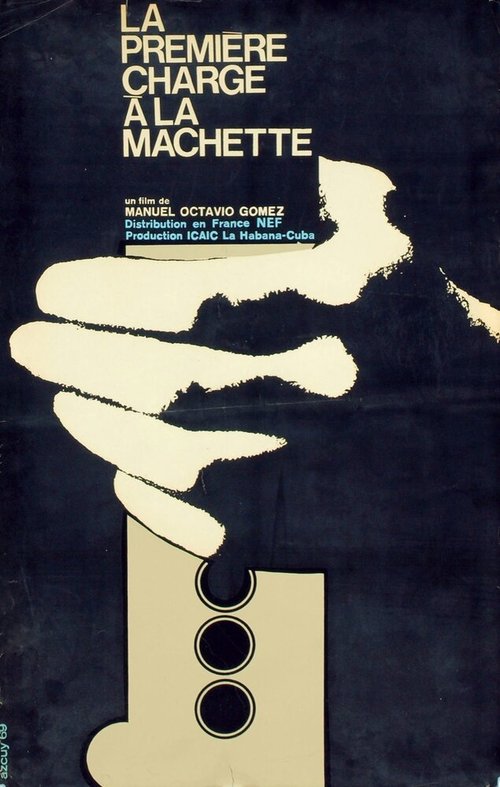 Меры против фанатиков (1969)