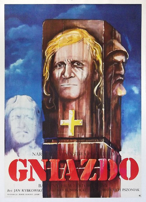 Постер фильма Первый правитель (1974)