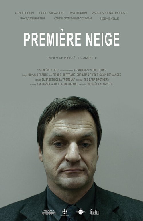 Постер фильма Первый снег (2012)