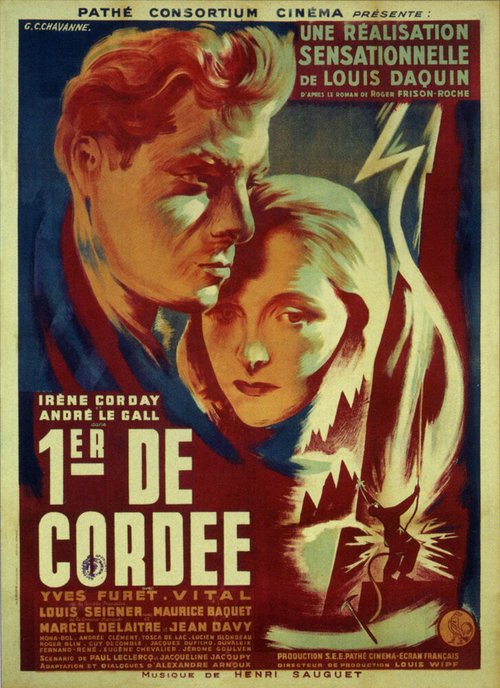 Постер фильма Первый в связке (1944)