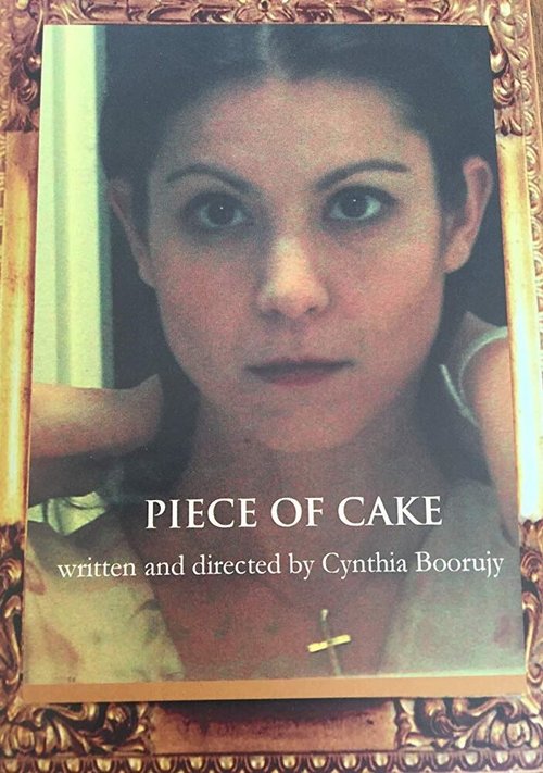 Постер фильма Piece of Cake (2005)