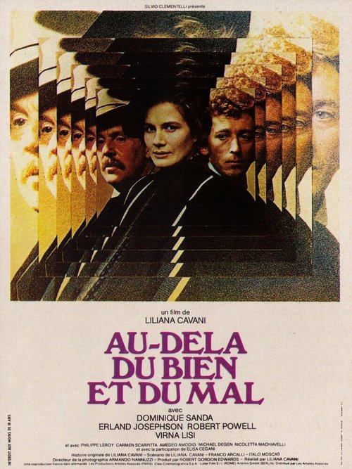 Берлингуэр, я люблю тебя (1977)