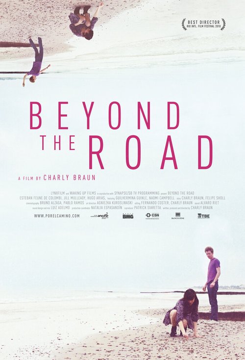 Постер фильма По ту сторону дороги (2010)