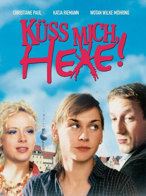 Кот в мешке (2005)