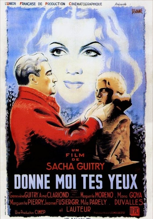 Постер фильма Подари мне твои глаза (1943)