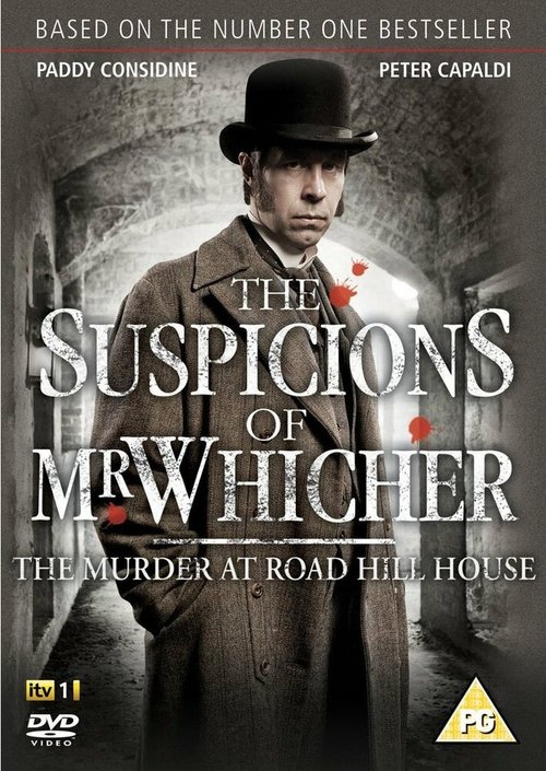 Постер фильма Подозрения мистера Уичера: Убийство в доме на Роуд-Хилл (2011)