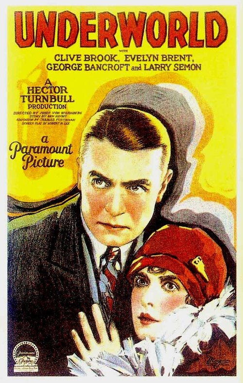 Закон гор (1927)