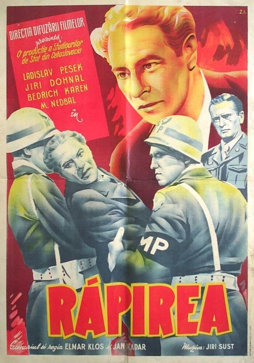 Моя кузина Рэйчел (1952)