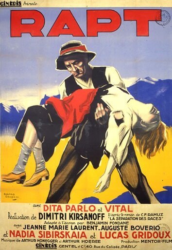 Постер фильма Похищение (1934)