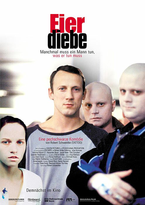 Страстные тела (2003)