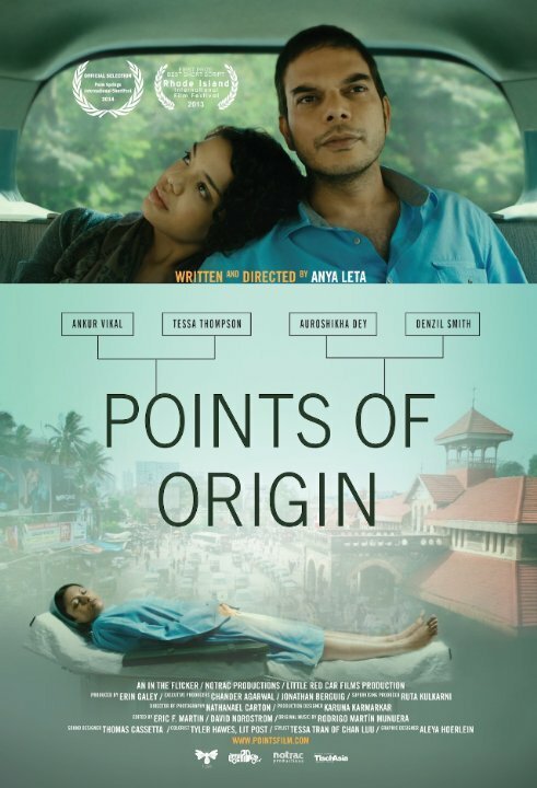 Постер фильма Points of Origin (2014)